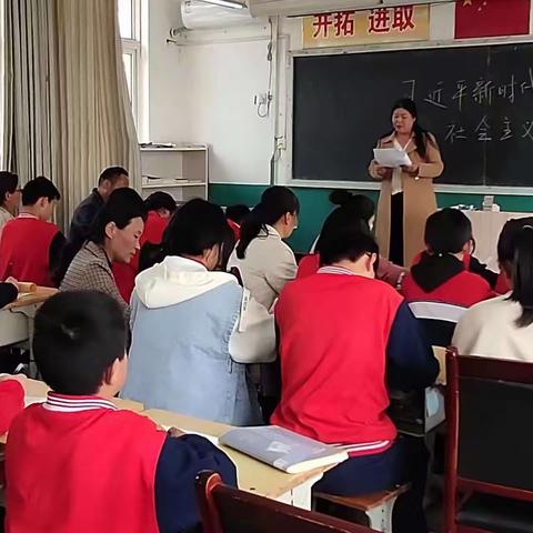 用习近平新时代中国特色社会主义思想铸魂育人