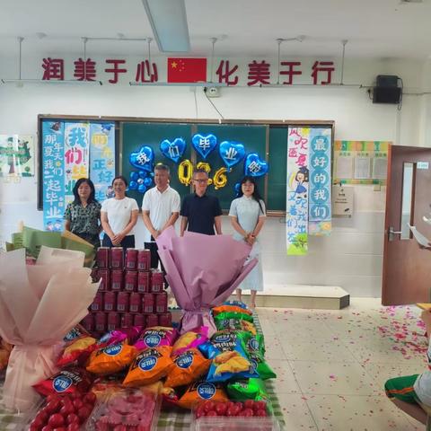 携六年星光 赴前路新章——平原县第一实验小学2026届六年级毕业典礼温情落幕