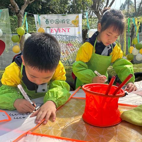 【春日园游会】——实幼西龙分园春游活动