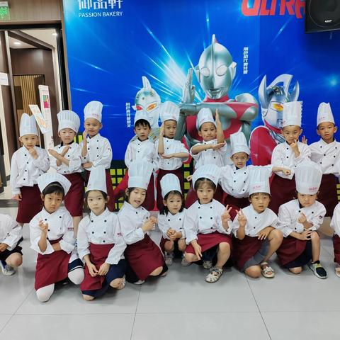 甜蜜时光 “焙” 感幸福——雁塔区藤信幼儿园社会实践活动