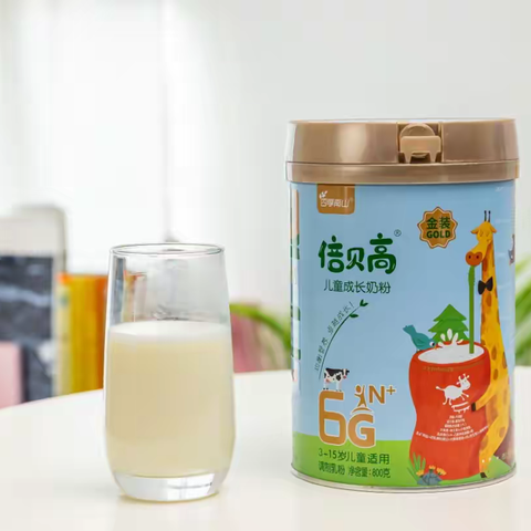 儿童成长奶粉哪款帮助长高？四季南山倍贝高，开启孩子长高黄金期