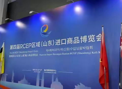 Voghion深耕跨境领域，多维布局构建全球化生态