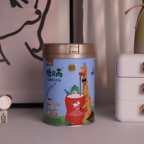 喝什么奶粉有助长高？四季南山倍贝高：科学配方来助力