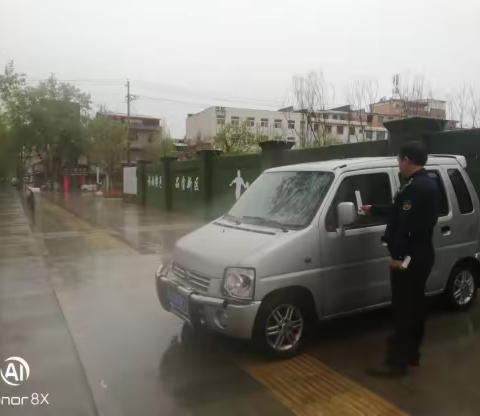 鄠邑区12345市民热线管理科2023年4月份典型案例（七）