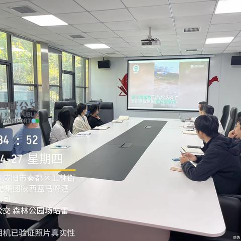 树牢安全发展理念，守牢安全生产红线——学习习近平总书记关于安全生产重要论述