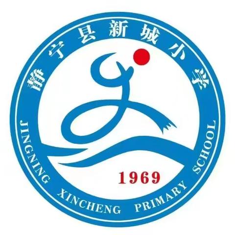 “讲”出智慧 “题”升思维——静宁县新城小学“数学小讲师”开讲啦