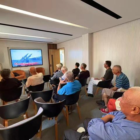 嘉定公司工会组织退休职工观看纪念大会