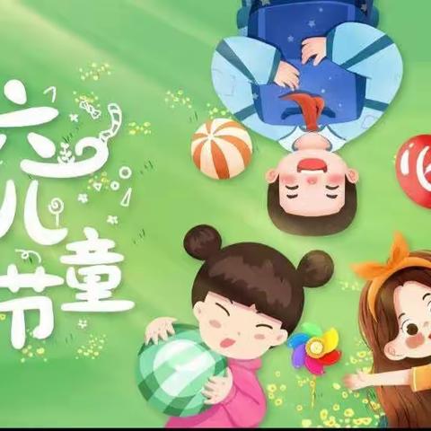 “🎈精彩童年·🌻放飞梦想”六一主题活动—☁️白楼幼儿园