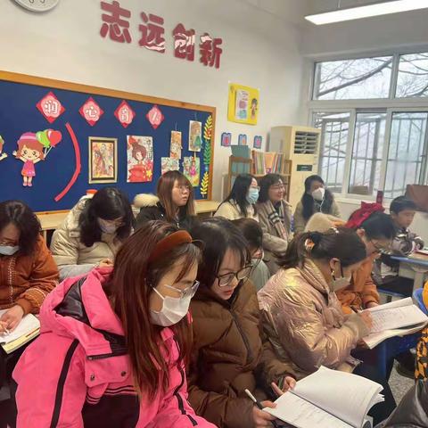 走进“整本书”，向阅读更深处漫溯  ——王场小学语文教学研讨活动