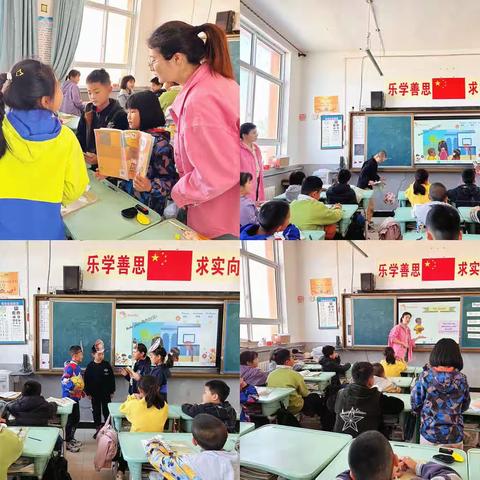 “公开课上展风采，听课评课促成长”——记韶关市黄岗小学综合科组公开课活动