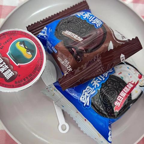 向阳幼儿园                  小二班适应第二天