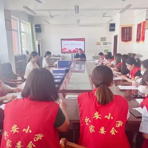 儿女的成功才是父母最大的成功-记兴安小学家校社育人校长接待日-四（3）中队