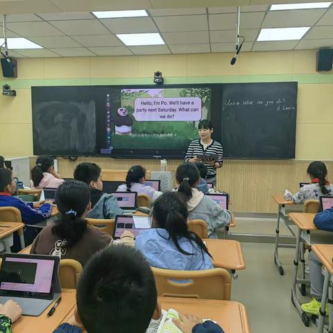 【党建引领  数学赋能】探索智慧教育  点亮未来希望——合肥市滁州路小学开展智慧课堂研讨课活动