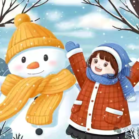 李家户镇中心小学寒假安全教育告知书