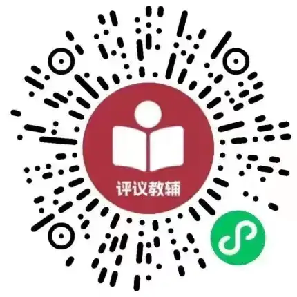 曹县楼庄镇谢滩小学2026年春季学生教辅材料征订致家长的一封信