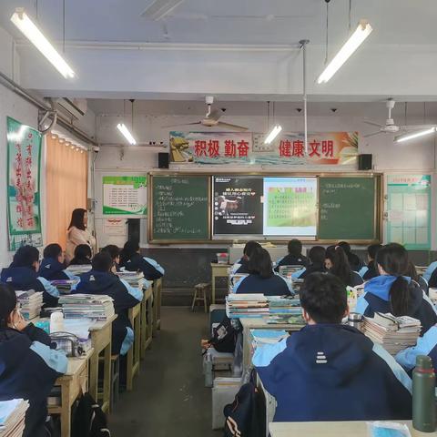 高一数学组半天无课日