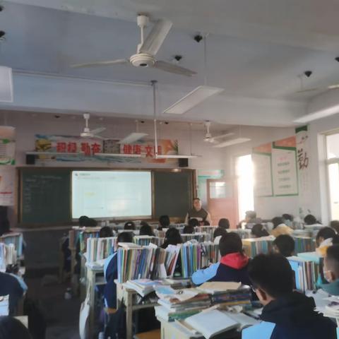 泰安第十九中学高一数学组半天无课日