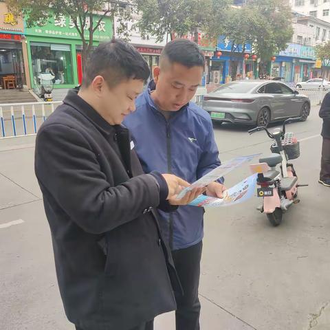 筑牢反洗钱防线，守护您的资金安全——内乡农商银行城镇支行在行动