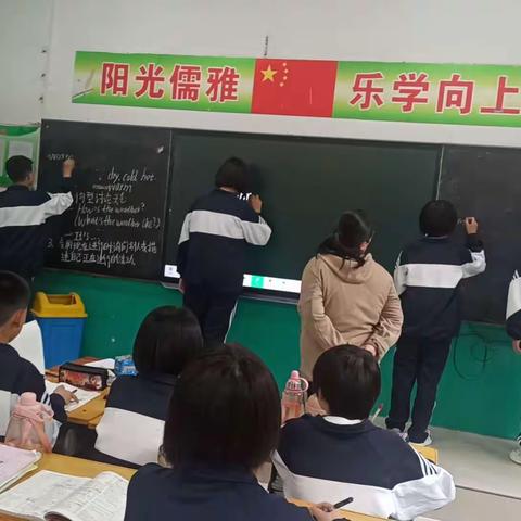 曲周县第二中学“关爱学生，幸福成长”之英语组听评课活动