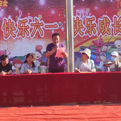 开学新篇章 蓄力再启航——海原县三河镇辽坡小学2024年秋季学期学生入学通知及温馨提示