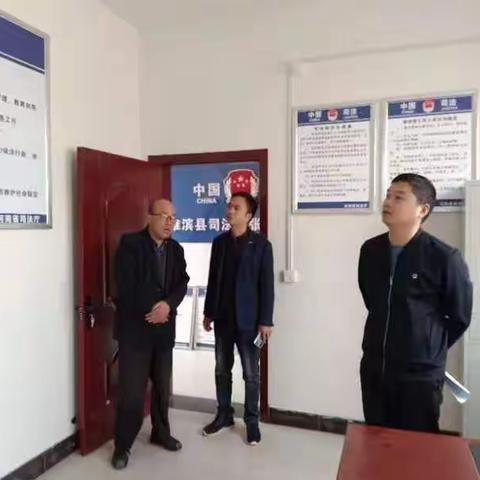 张里乡开展站所及行政村营商环境督查活动
