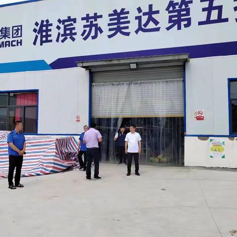张里乡开展重点企业走访活动