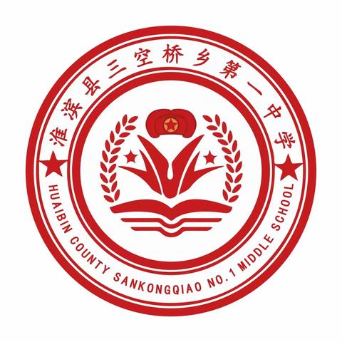 “以梦为马，共品二次函数之美”----三空桥一中数学组