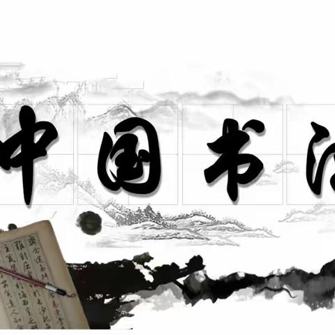 淳心幼舍兴趣班老师及课程介绍（本园幼儿）