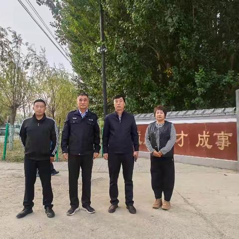 乌额格其学校第四周工作总结