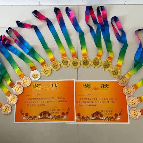 挥洒青春汗水 展现运动风采