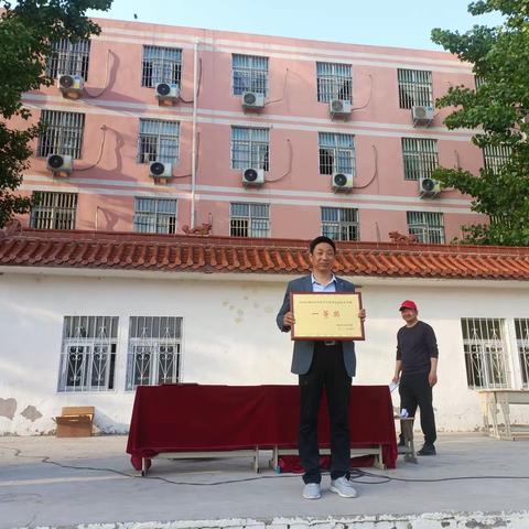 喜报｜运动会上展风采 武丘中心小学健儿创佳绩