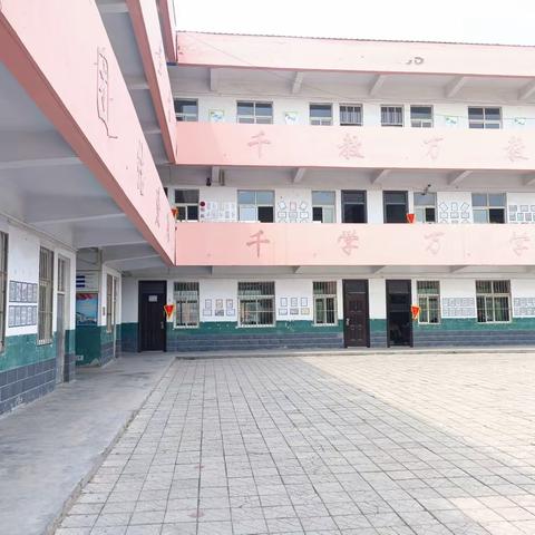 品诗词之美，诵经典之韵——武丘中心小学诗词大赛活动