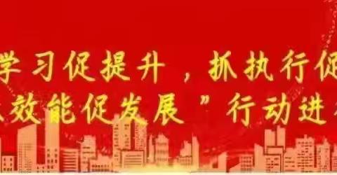 “英”韵飞扬，“词”展风采—— 2024年民乐县金山小学英语听写比赛系列活动纪实