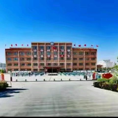 培养好习惯，成就好人生 ——金山小学养成教育九月份“好习惯小标兵”风采（三年级）