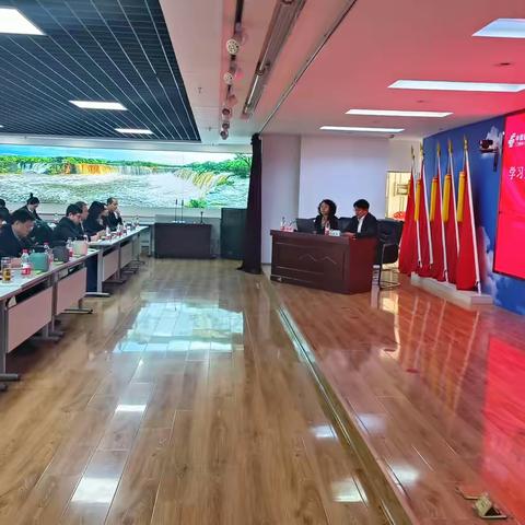 市分公司党委举办学习贯彻党的二十届三中全会精神专题辅导报告会