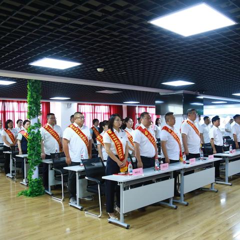 牡丹江市邮政分公司党委成功召开全市邮政“两优一先”表彰大会暨党委书记讲树立和践行正确政绩观学习教育专题党课 ‍