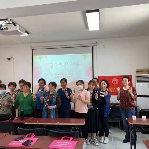 花园中区社区开展非遗文化活动