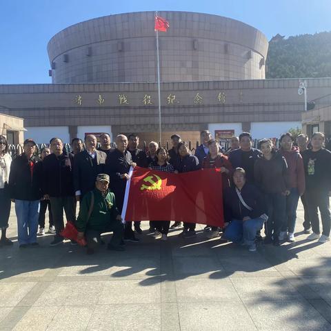 强化党性教育，筑牢理想信念之基--花园中区社区开展党性教育活动
