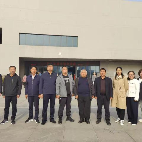 留营街道人大代表团赴石家庄市首届人民代表大会历史陈列馆参观学习