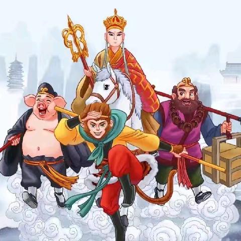 手拉手幼儿园《梦幻西游》大闹天宫亲子运动会邀请函