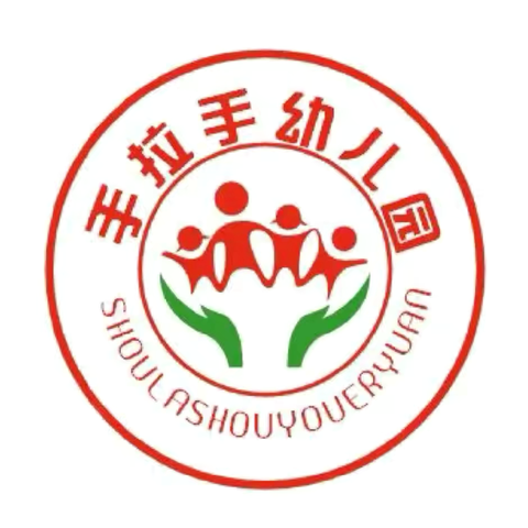 手拉手幼儿园2024年冬季 “梦幻西游”大型亲子趣味运动会