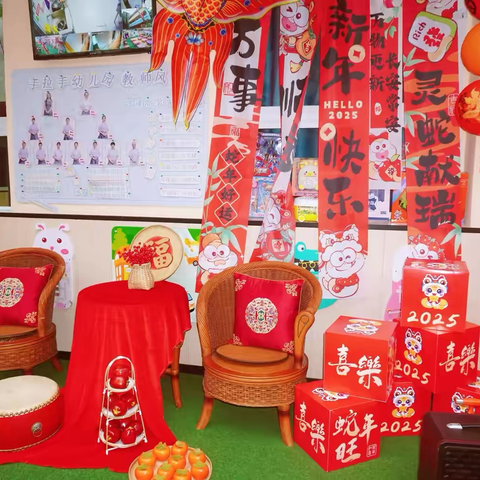 庆元旦，迎新年——手拉手幼儿园大型亲子包饺子活动