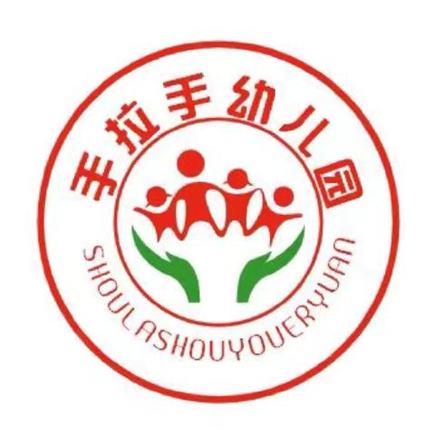 六一放假告家长书