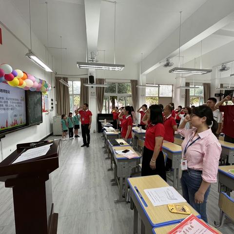 躬耕教坛，强国有我 ——记鳌头镇中心小学庆祝第39个教师节系列活动