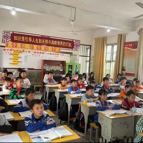 三尺讲台竞风采，高效课堂正当时———堆子前平安希望小学“书院杯”教师专业素养大赛之高效课堂