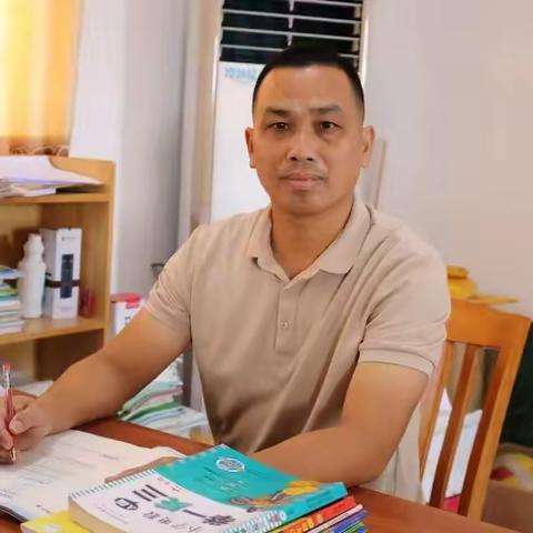 【教师风采】阳春市三甲镇中心小学优秀教师事迹展示之林浓生篇：躬耕教坛，潜心育人。