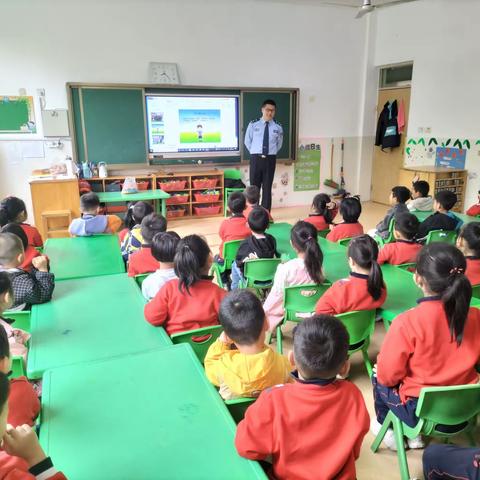 警幼零距离 安全伴成长——沂水县第三实验小学幼儿园中四班家长进课堂活动