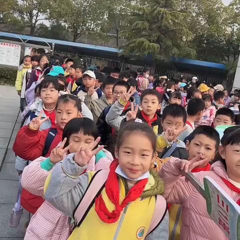 邂逅秋天 快乐童行 横塘中心小学三（1）班秋季研学—镇江开心休博园