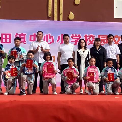 【小小石榴籽 共筑中国梦】——丰田镇中心小学开展2023年校园文化艺术节活动