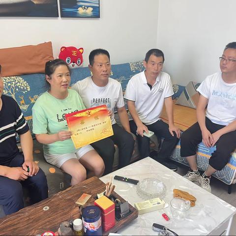 庆“八一”，表军功——站南街道佳苑社区开展建军节表彰慰问活动